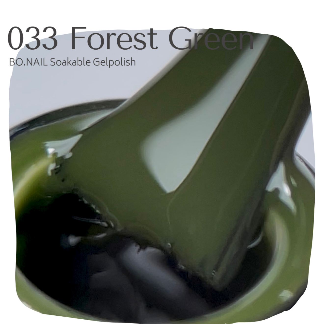 BO.NAIL Soakable Gelpolish #033 Forest Green